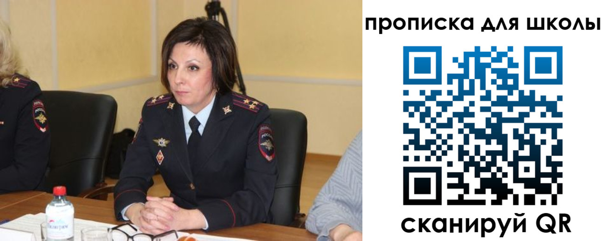 временная регистрация гарантия в Лермонтове